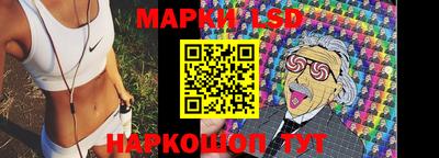 каннабис Бузулук