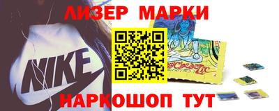 кокаин Будённовск