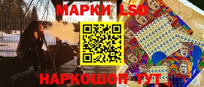 кокаин Будённовск