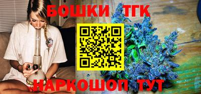 прущие крисы Бугуруслан