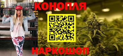 кокаин Будённовск