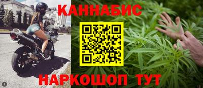 кокаин Будённовск