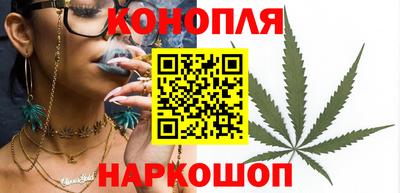 кокаин Будённовск