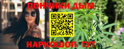 прущие крисы Бугуруслан