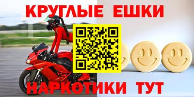 прущие крисы Бугуруслан