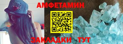 кокаин Будённовск