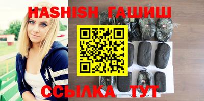 прущие крисы Бугуруслан