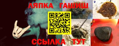 прущие крисы Бугуруслан