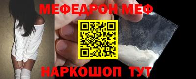 кокаин Будённовск