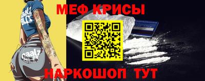 кокаин Будённовск
